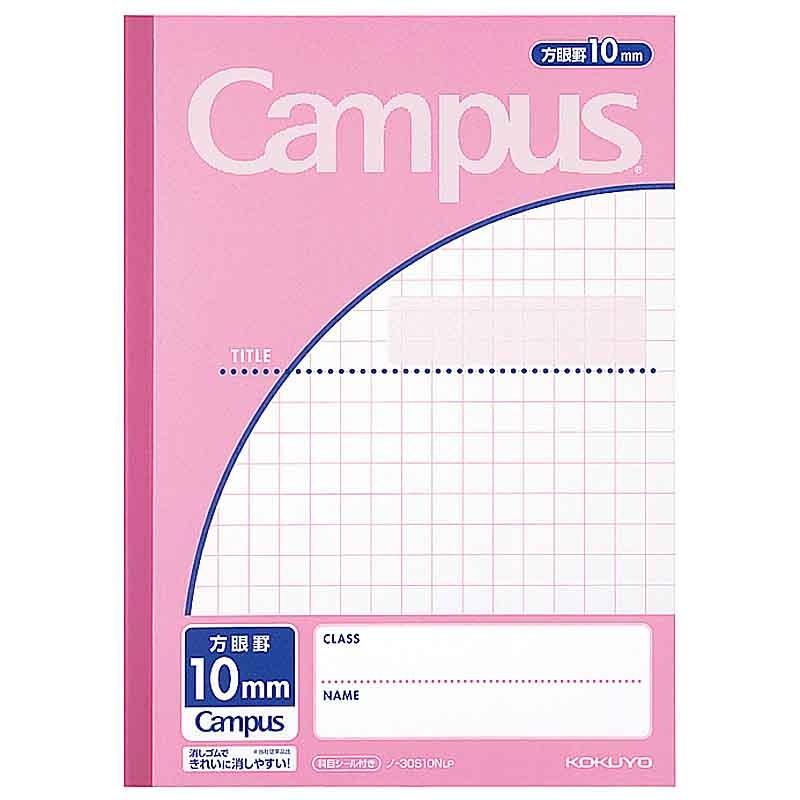 キャンパスジュニア 10mm方眼罫 ピンク ノ 30s10nlp コクヨ ノート 公式