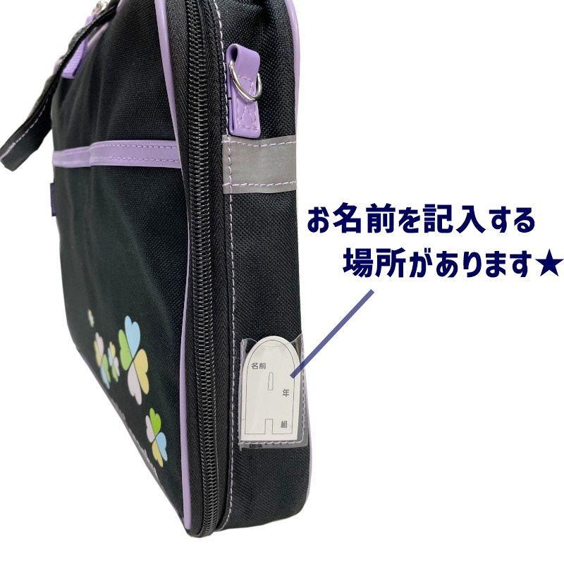 徳用書道セット 女の子 TS-8 志昌堂 : 富士文具オンライン 徳用書道セット 女の子 TS-8 志昌堂 : 富士文具オンライン