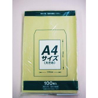 Zクラフト封筒 角2 A4サイズ 100枚 70g PK-Z127 マルアイ : 富士 Zクラフト封筒 角2 A4サイズ 100枚 70g PK-Z127 マルアイ : 富士