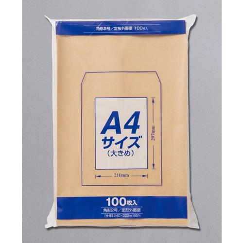 Zクラフト封筒 角2 A4サイズ 100枚 PK-Z128 マルアイ : 富士文具 Zクラフト封筒 角2 A4サイズ 100枚 PK-Z128 マルアイ : 富士文具