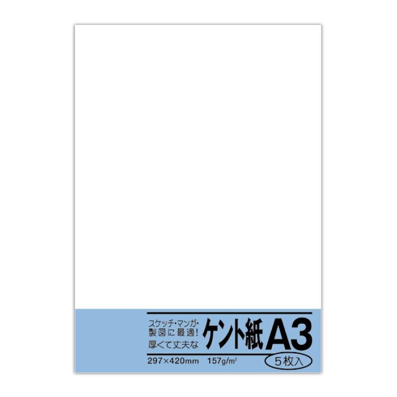 351円 新登場 SketchBook 1冊 と金封 12 と封筒 48 と原稿用紙