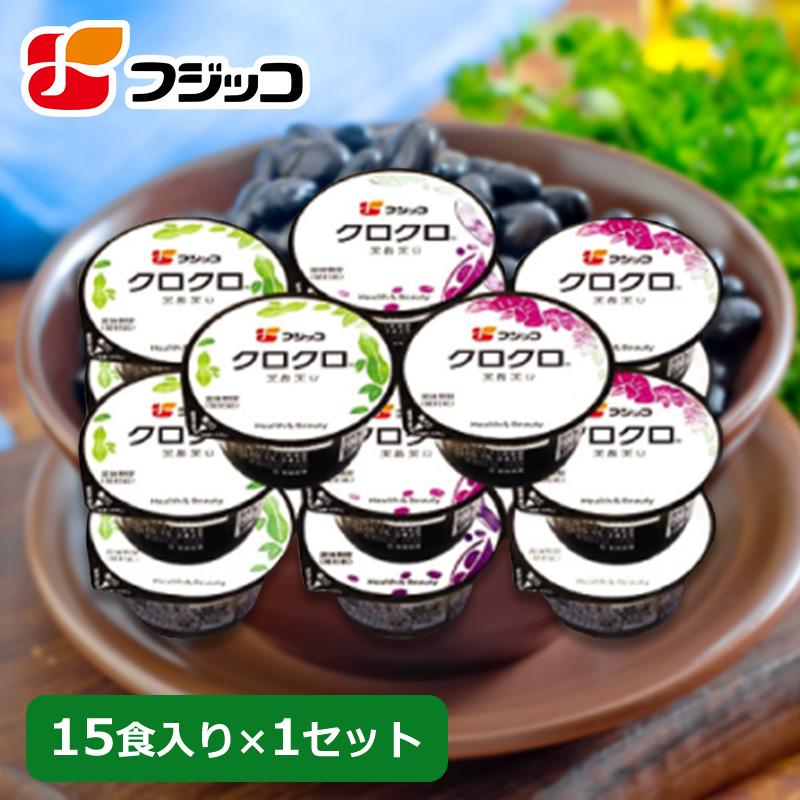 公式】フジッコ クロクロ（65g×15食入り）1セット【爆買 黒豆 黒酢