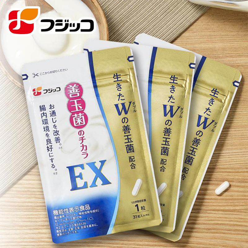 公式】フジッコ 善玉菌のチカラEX 3袋セット（1袋31粒入り）便秘対策