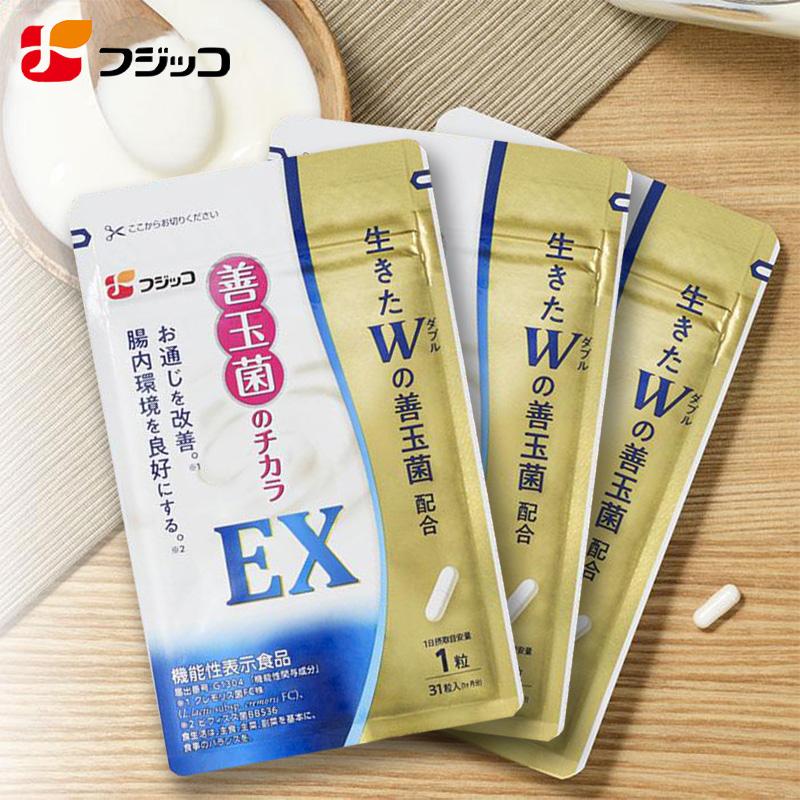 公式】フジッコ 善玉菌のチカラEX 3袋セット（1袋31粒入り）便秘対策