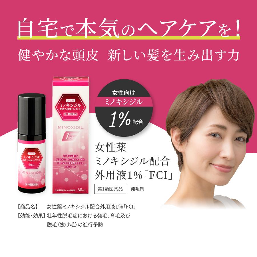 fujichem_mnx2002_1_d_20230629184847 (900×900)