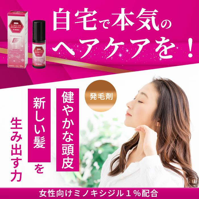 No.223 オーダーマスクハンドメイドカメリア花柄ベージュ