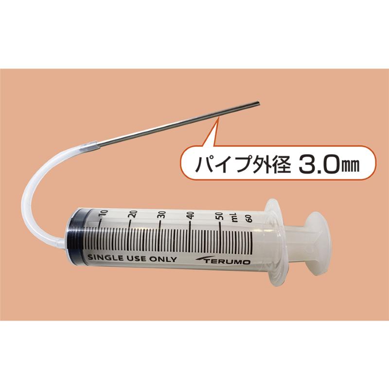 マクハル TUBELESSCUEセット + マクハル +ヌキトル他 ヌキトル3.0 : フジチカストア - 通販 - Yahoo!ショッピング