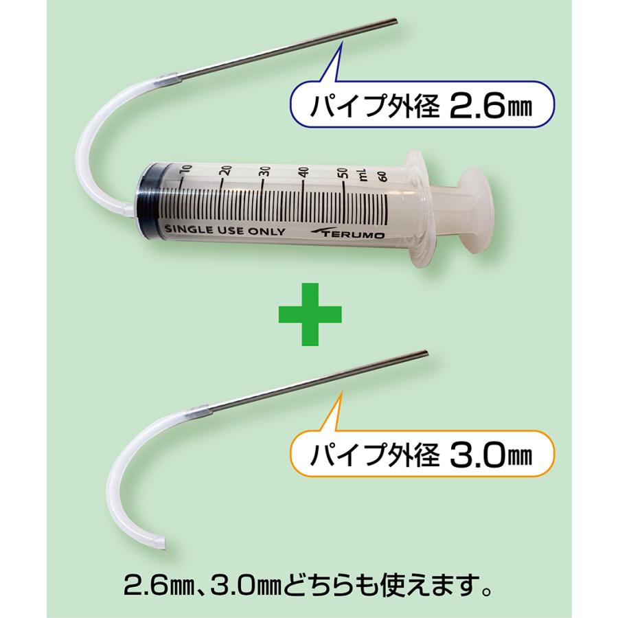 ヌキトルツイン : フジチカストア - 通販 - Yahoo!ショッピング