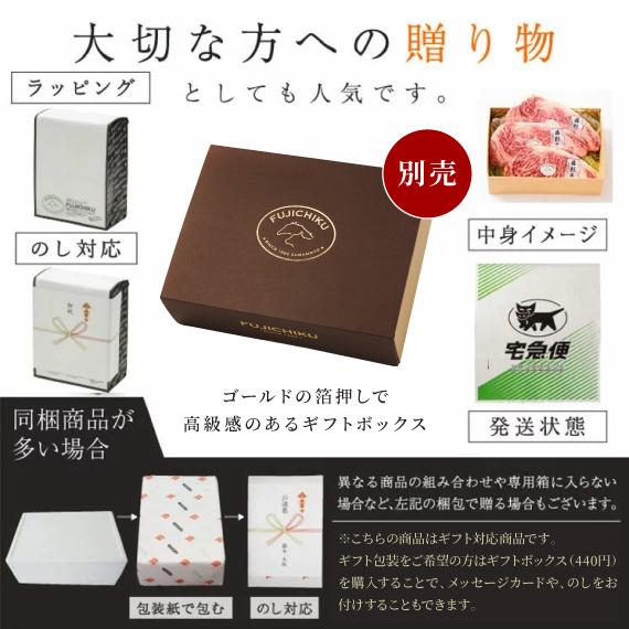 A5-A4 藤彩牛 モモ すき焼き・しゃぶしゃぶ用 300g 2人前 肉 牛肉 加熱用 グルメ 熊本 産地直送 おうち時間 自家需要|fujichiku|10