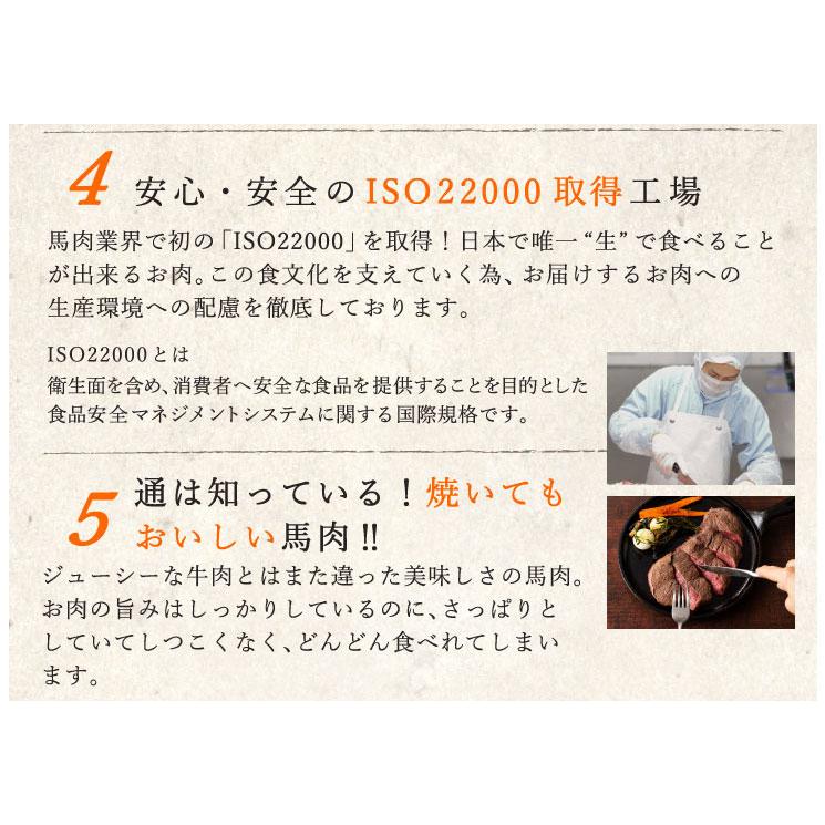 【加熱用】馬肉 ヒモ 焼肉用 500g 3〜4人前 肉 馬肉 バーベキュー BBQ 加熱用 産地直送 熊本｜fujichiku｜06