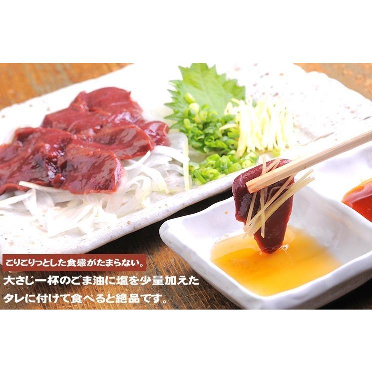 馬レバ刺し100g 馬刺し上赤身100g 2p セット タレ 生姜4個付 数量限定 賞味期限冷凍30日 4 6人前 New Rebaset 熊本の馬刺しと黒毛和牛のフジチク 通販 Yahoo ショッピング