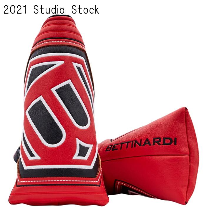 BETTINARDI（ベティナルディ） 「送料無料(北海道・沖縄を除く