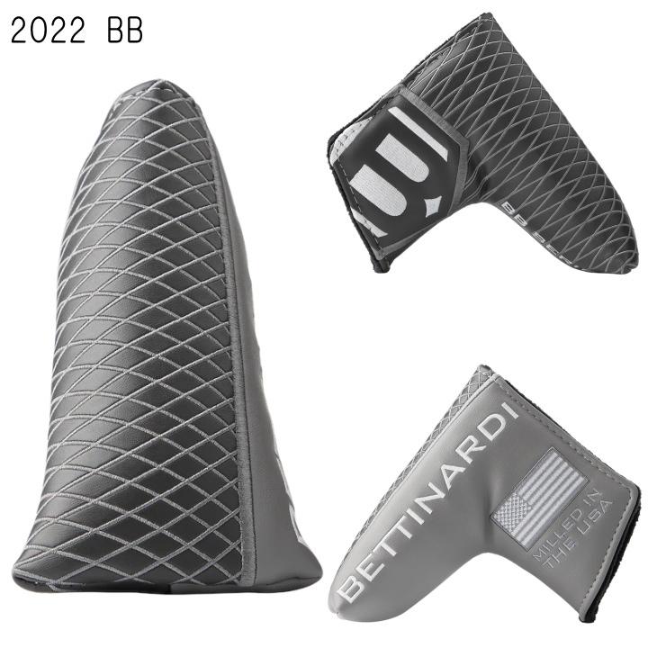 BETTINARDI（ベティナルディ） 「送料無料(北海道・沖縄を除く