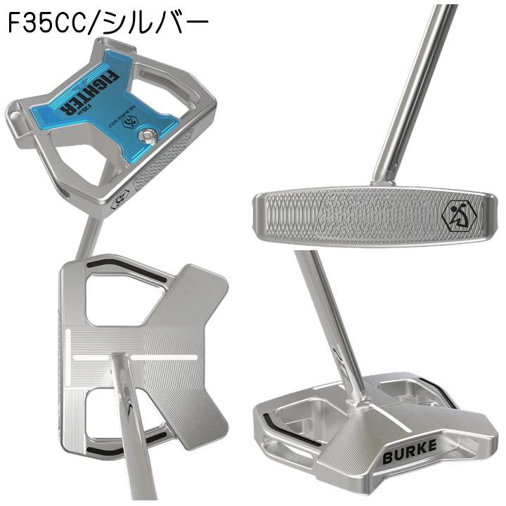 右用 BURKE GOLF バークゴルフ FIGHTER ゼロトルク ( F16CC
