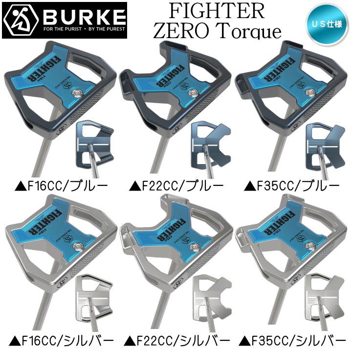 BURKE（バーク） 「処分」右用 BURKE GOLF バークゴルフ FIGHTER