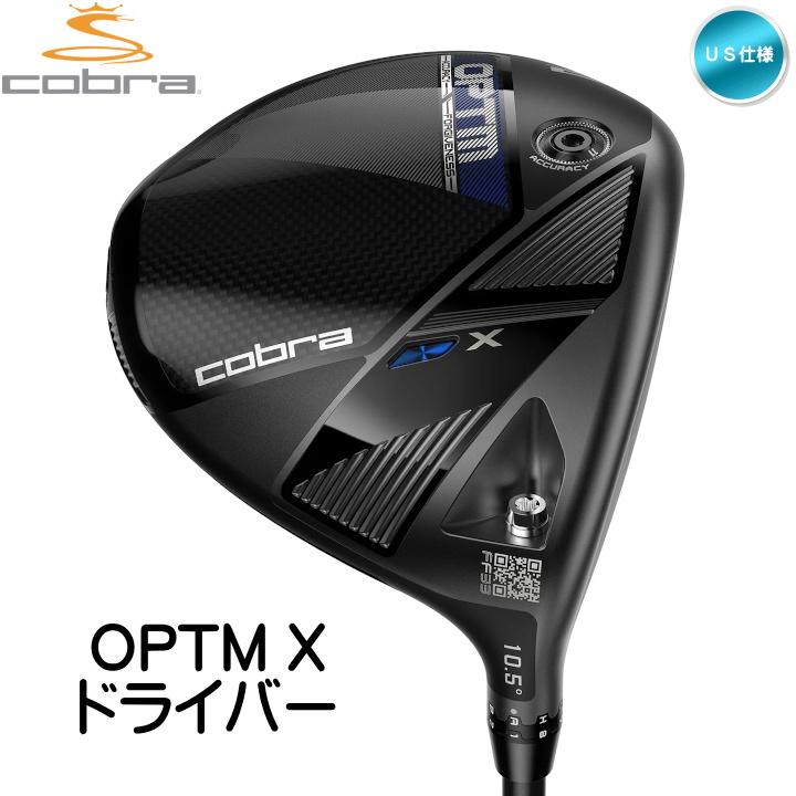 COBRA（コブラ） 右用 2026 OPTM X ドライバー US仕様 MCA Kai'li Dark