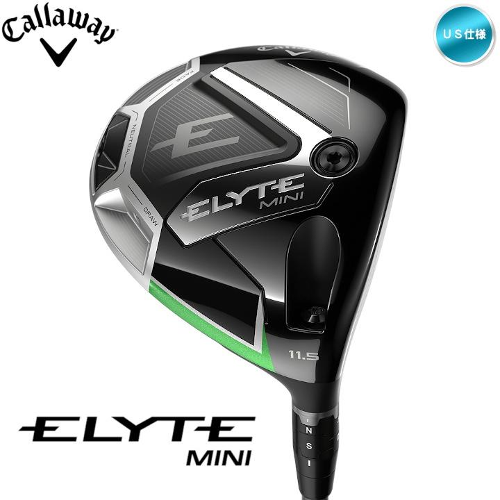 Callaway ☆今なら帽子プレゼント☆「在庫あり」右用 キャロウェイ 
