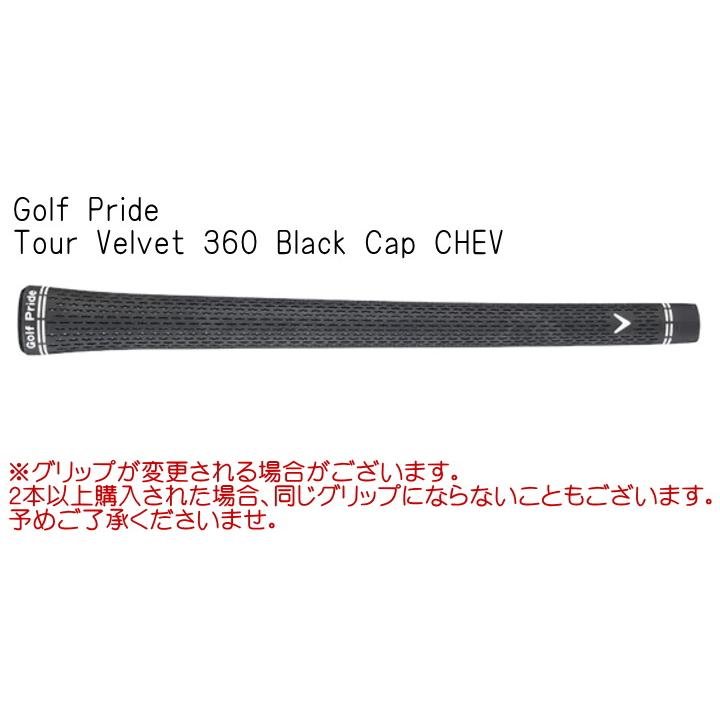 Callaway（キャロウェイ） 右用 2026 QUANTUM クアンタム