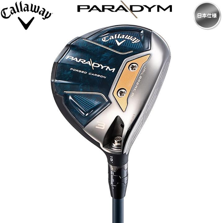 右用 キャロウェイ 2023年 PARADYM フェアウェイウッド FW 日本仕様 SPEEDER NX GREEN 50 シャフト Callaway 23 パラダイム「あすつく対応」｜fujico｜02