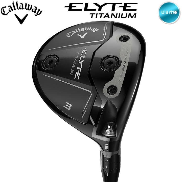 Callaway 【並行輸入品】右用 キャロウェイ 2025年 ELYTE