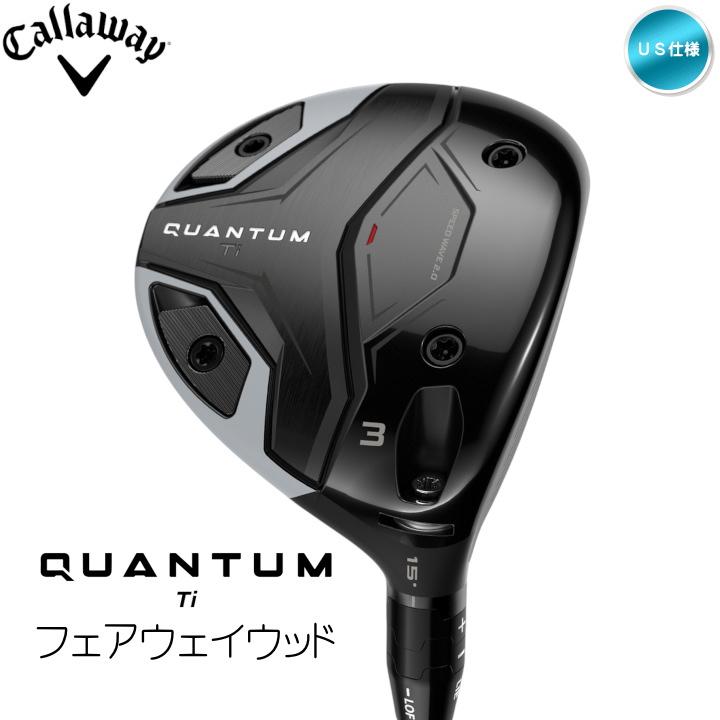 Callaway（キャロウェイ） 右用 2026 QUANTUM クアンタム Ti チタン