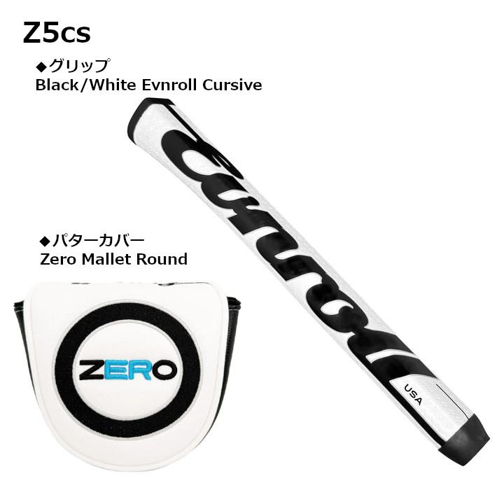 イーブンロール ER5 34インチ ER5 Hatchback Neo – EVNROLL【日本正規輸入代理店】イーブン