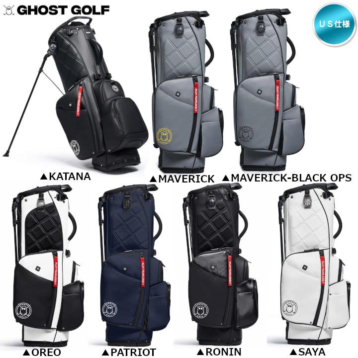 値下げ　新品未使用　ゴルフバッグ OMNIX GOLF JAPAN ゴルフ カートキャディバッグ Transparent