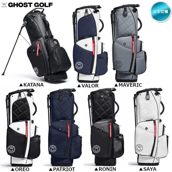 GHOST GOLF（ゴーストゴルフ） 2024 GHOST GOLF ANYDAY「14分割