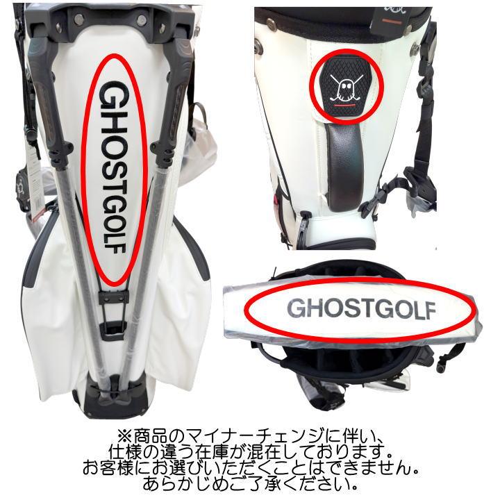 GHOST GOLF（ゴーストゴルフ） 2024 GHOST GOLF ANYDAY「7分割