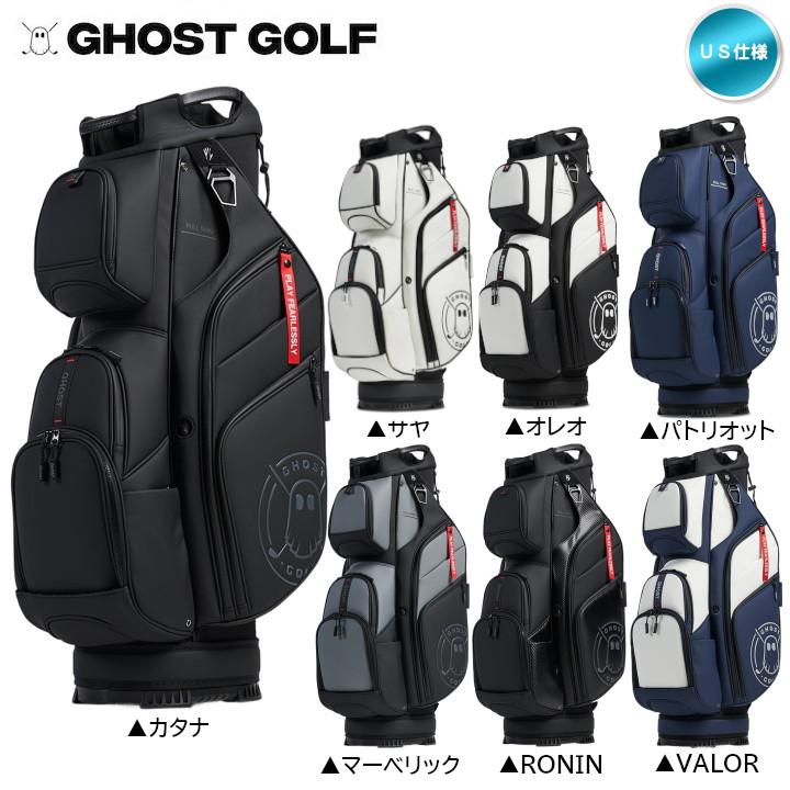 GHOST GOLF ゴーストゴルフ GT-14「14分割」カートバッグ キャディ