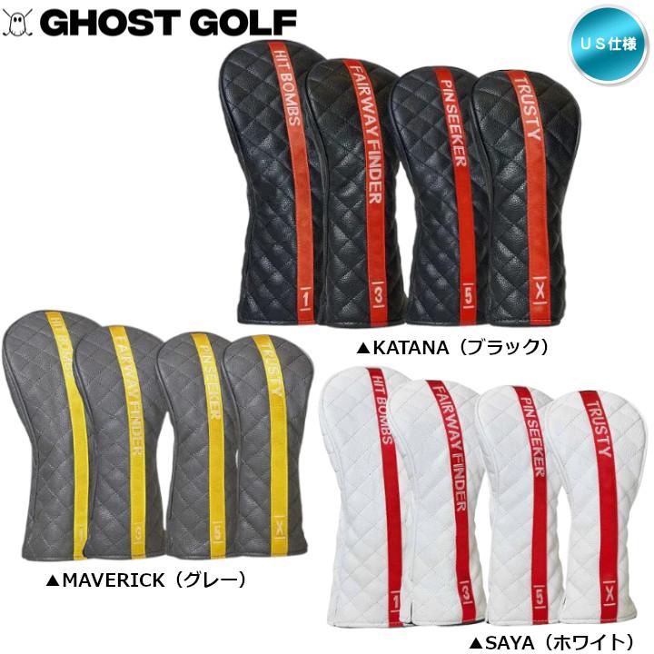 GHOST GOLF GANG パター用ヘッドカバー 完売品】ゴーストゴルフ