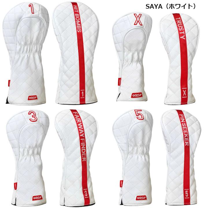 送料無料(北海道・沖縄を除く)」2024 GHOST GOLF ゴーストゴルフ