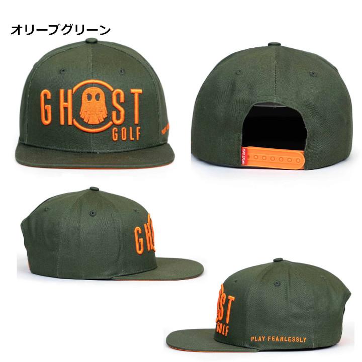 GHOST GOLF（ゴーストゴルフ） 「送料無料(北海道・沖縄を除く