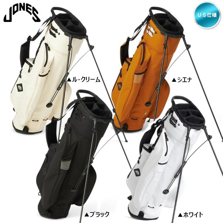 ○今なら帽子プレゼント○2022 JONES ジョーンズ UTILITY TROUPER R 