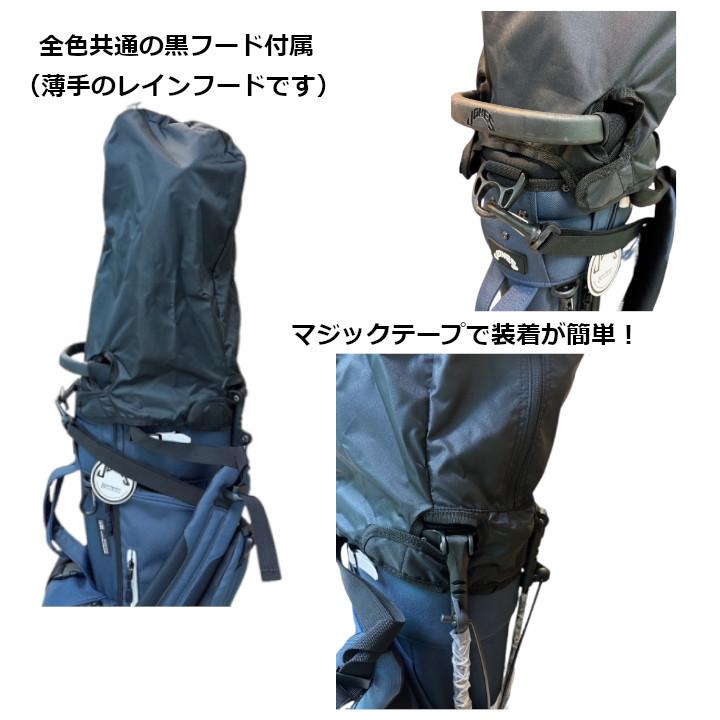 JONES Sports ジョーンズ Trouper 3.0 トゥルーパー スタンドバッグ
