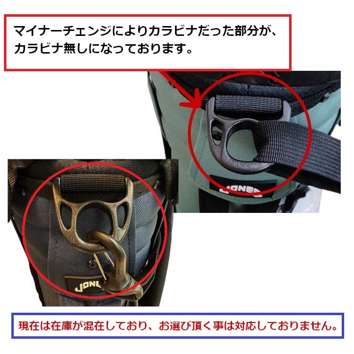 JONES Sports（ジョーンズ スポーツ） JONES ジョーンズ Trouper 3.0