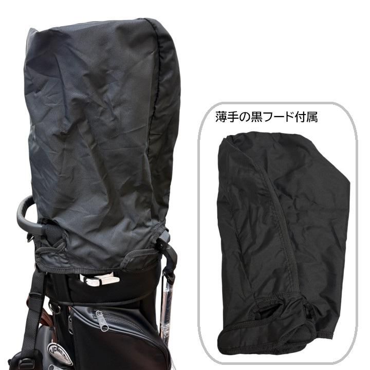 JONES Sports（ジョーンズ スポーツ） 2026 JONES ジョーンズ Trouper