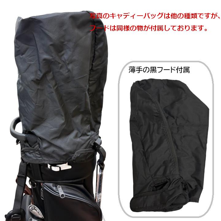 JONES Sports（ジョーンズ スポーツ） 2026 JONES ジョーンズ Trouper