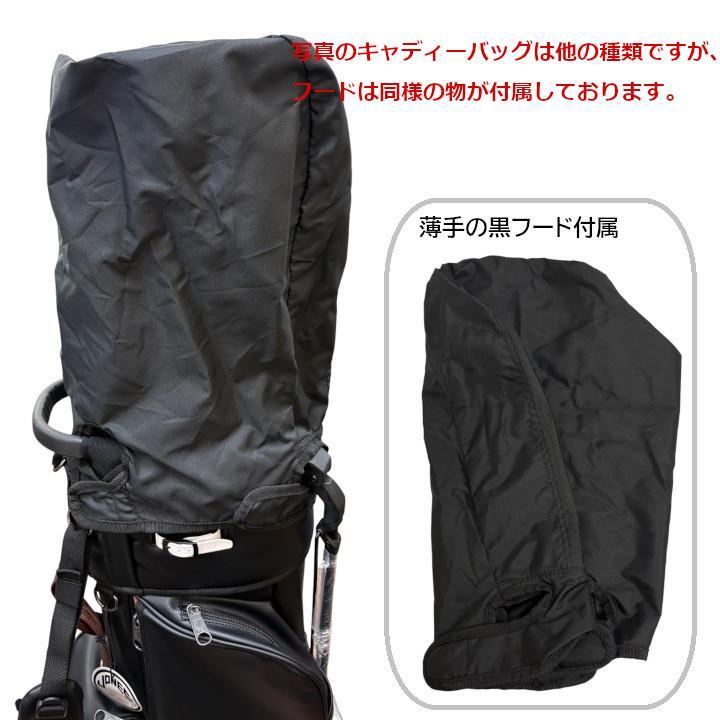 JONES Sports（ジョーンズ スポーツ） 2026 JONES ジョーンズ Trouper