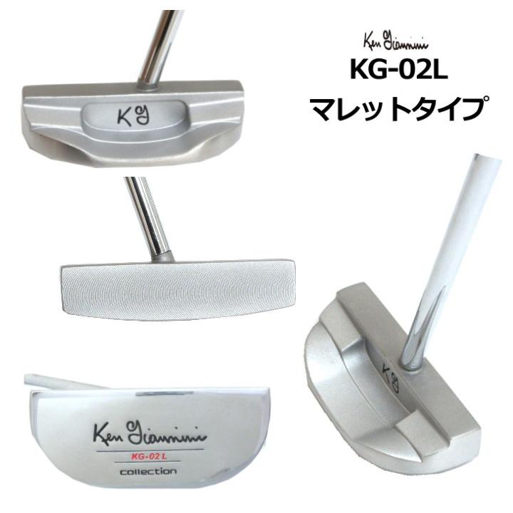 左用 2019 ケンジアニーニ パター KG-01L/KG-02L Ken Giannini 左用 2019 ケンジアニーニ パター KG-01L/KG-02L Ken Giannini