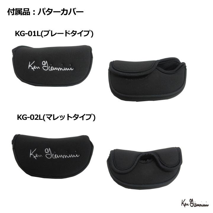 左用 2019 ケンジアニーニ パター KG-01L/KG-02L Ken Giannini 左用 2019 ケンジアニーニ パター KG-01L/KG-02L Ken Giannini