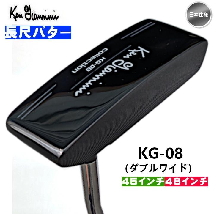 Ken Giannini（ケンジアニーニ） 「送料無料(北海道・沖縄を除く)」右