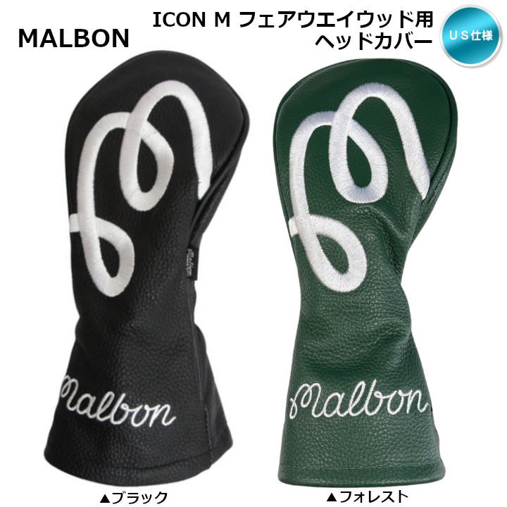 Malbon Golf（マルボンゴルフ） 「送料無料(北海道・沖縄を除く)」2025 
