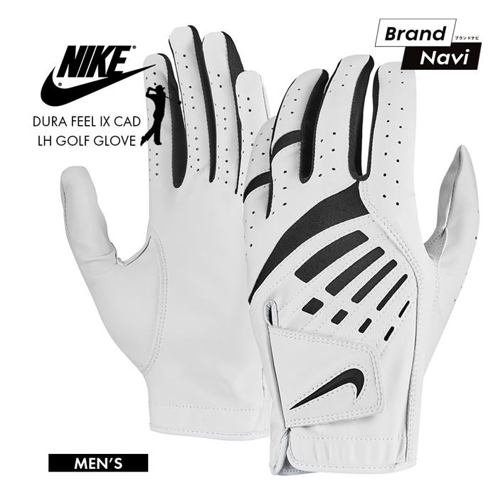 ナイキ Durafeel Cadet デュラフィール9 ゴルフ グローブ カデットタイプ 左手用 ホワイト Us仕様 メール便に変更できます あすつく対応 Ni Gv Df9c ゴルフショップ フジコ 通販 Yahoo ショッピング