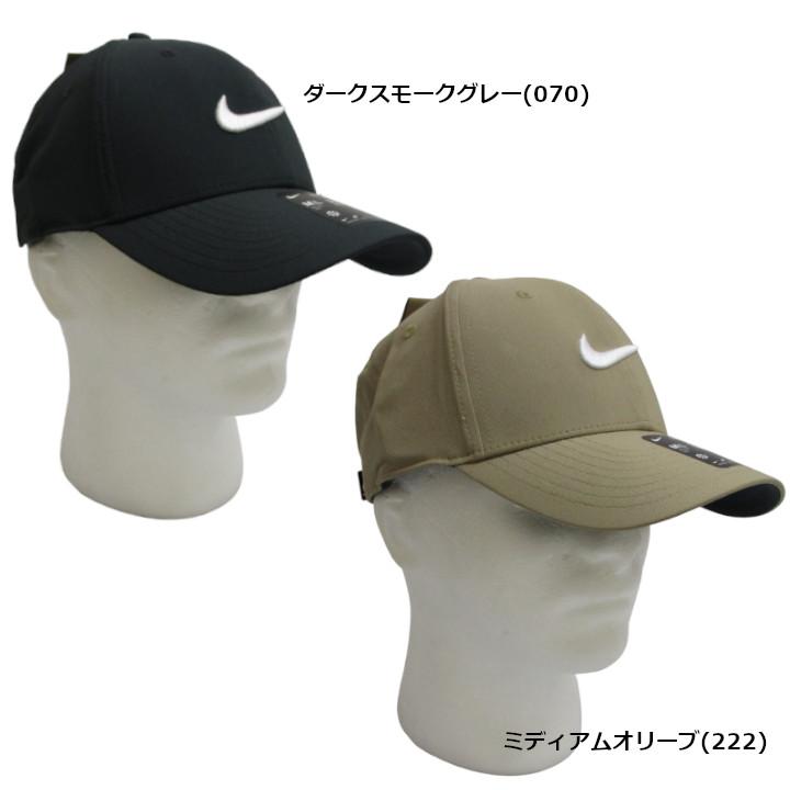 NIKE（ナイキ） 「送料無料(北海道・沖縄を除く)」NIKE DFクラブ FL P