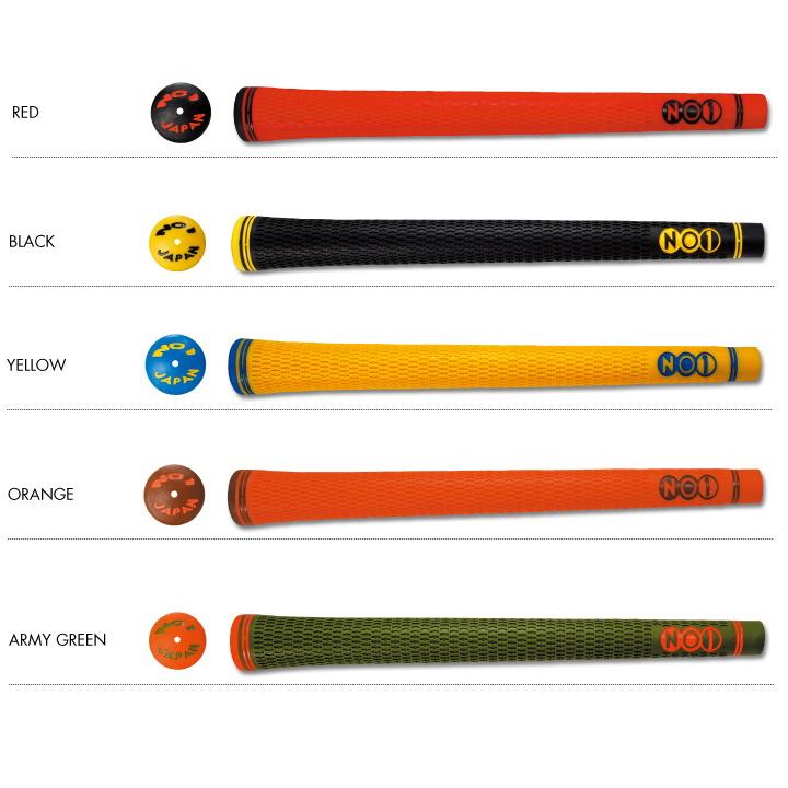 NO1-GRIP 50series soft イエロー 6本セット NO1 GRIP（NO1グリップ） NO1 グリップ 50 シリーズ ソフト ウッド