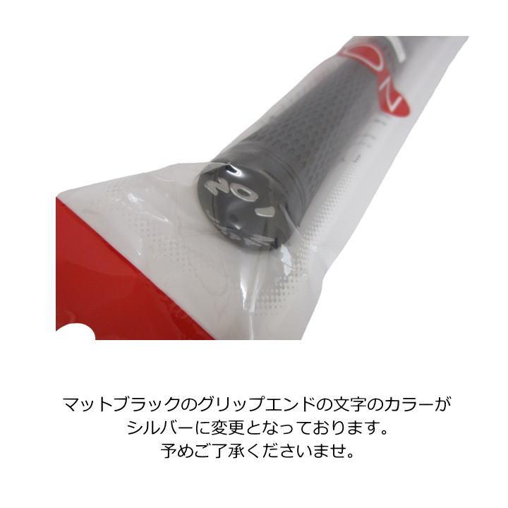 NO1 GRIP（NO1グリップ） NO1 グリップ 50 シリーズ ソフト ウッド