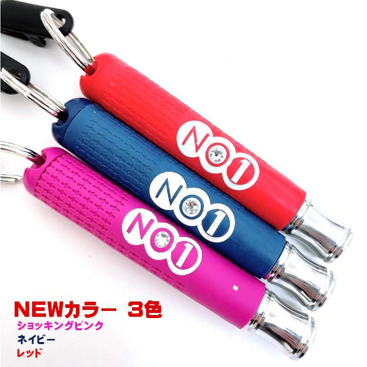 NO1 GRIP（NO1グリップ） ナウオン NO1 パターカバーホルダー