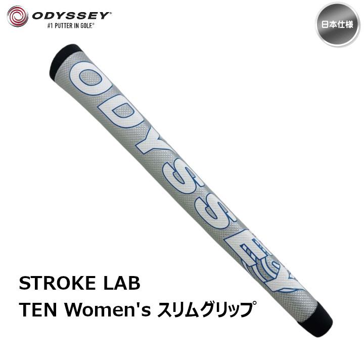 STROKE LAB オデッセイ ストロークラボ TEN テン スリム パター STROKE LAB オデッセイ ストロークラボ TEN テン スリム パター
