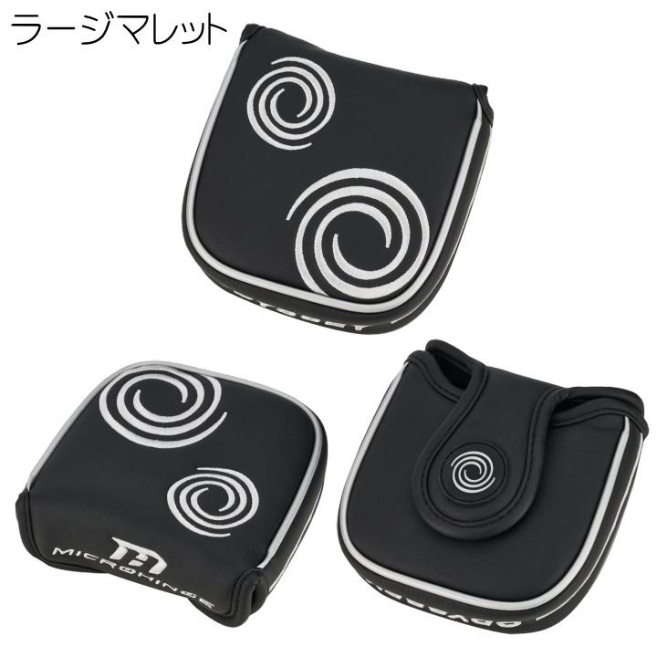 ODYSSEY（キャロウェイゴルフ） 「送料無料(北海道・沖縄を除く